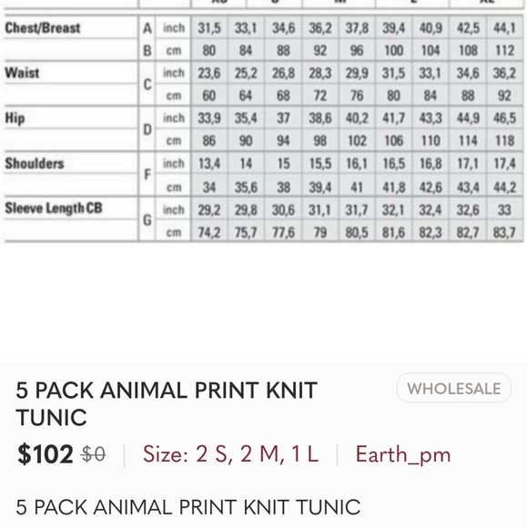 Animal print top - Picture 4 of 5